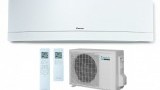 DAIKIN FTXJ50MW/RXJ50M EMURA OLDALFALI SPLIT KLÍMA 4.8 KW Fehér